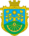 Герб