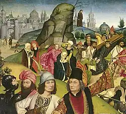 Несение креста