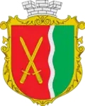 Герб