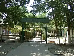 Центр молодёжи ЮРУ. Бывший ДДУ-2