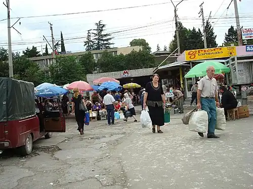 Вход на станцию