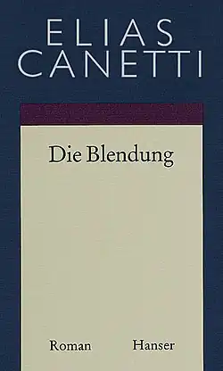 Обложка немецкого издания 1992 года