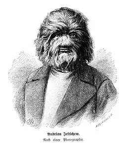 Портрет отца из немецкого журнала «Die Gartenlaube» (1874 год)