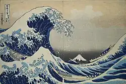 Кацусика Хокусай. Большая волна в Канагаве. 1823—1831. Цветная гравюра на дереве