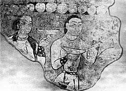 Кубконосцы