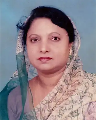 Дилруба Ангури, основательница