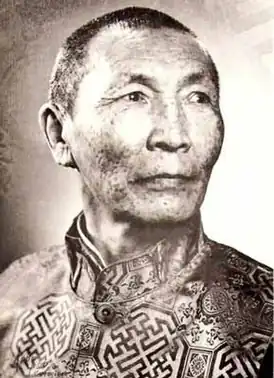 Башлуугийн Жамсранжав