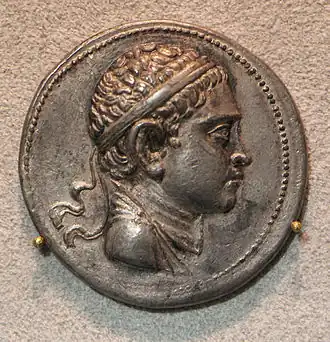 Изображение Евтидема II