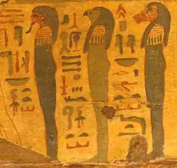 Слева направо: Амсет, Кебехсенуф и Хапи.