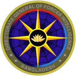 Изображение логотипа