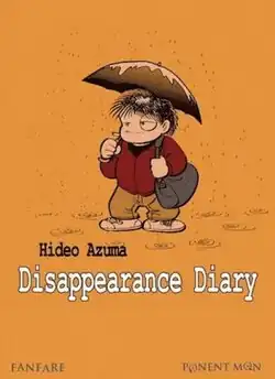 Обложка американского издания