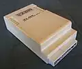 Модуль расширения ОЗУ до 16КБ