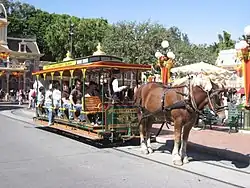 Main Street Vehicles