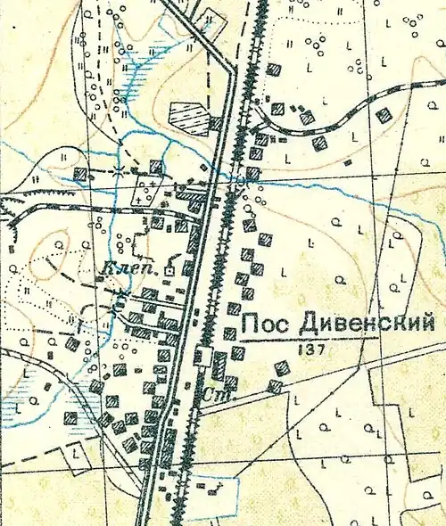 План посёлка Дивенский. 1931 год