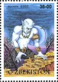 На почтовой марке Узбекистана.