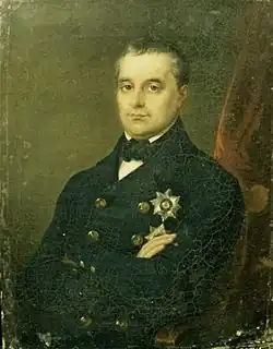 Д. П. Бутурлин