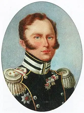 портрет работы неизвестного художника, 1833 г.