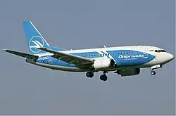 Boeing 737—500 в корпоративных цветах