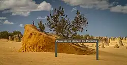 «На утёсы не взбираться!»