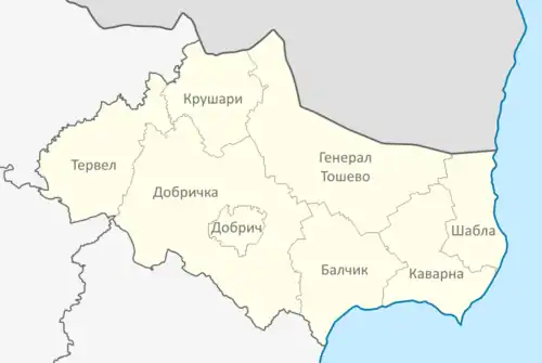 Общины Добричской области