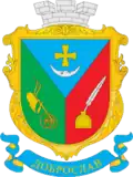 Герб[вд]