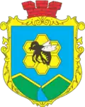 Герб
