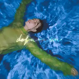 Обложка альбома Нади Дорофеевой «Dofamin» (2021)