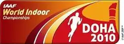Чемпионат мира по лёгкой атлетике в помещении 2010