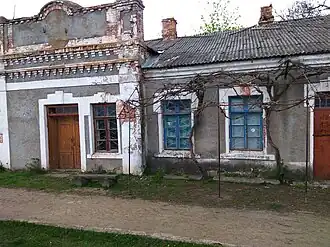 Отсановочный пункт Дохно