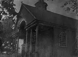 Католическая церковь Наисвятейшей Троицы, начало XX века