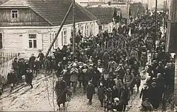 Войсковой парад