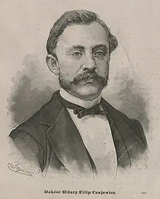 Илларий-Филипп Альбертович Чаевич