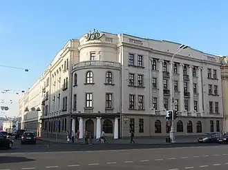 Дом Минского общества взаимного сельскохозяйственного страхования