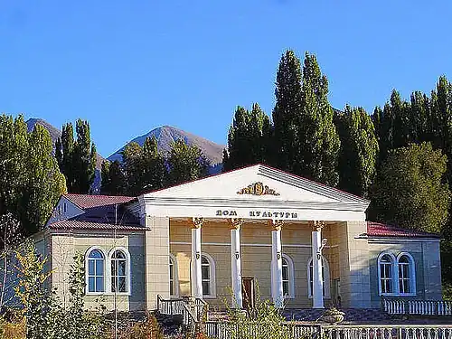 Дом культуры