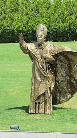 Domus Galilaeae, House of Galilee, Israel