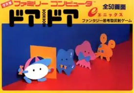 Обложка версии для Famicom