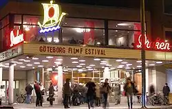 Гётеборгский кинофестиваль 2008Кинотеатр «Дракон»
