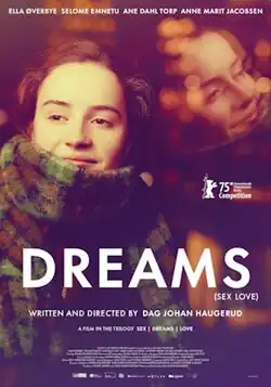 Постер фильма