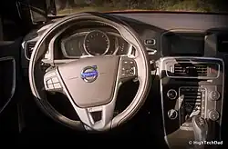 Водительское место