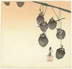 Сушеная хурма в работе японского художника Дзэсин Сибата