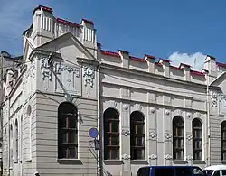 Синагога Осе Хесед