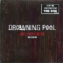 Обложка сингла группы Drowning Pool «Sinner» (2002)
