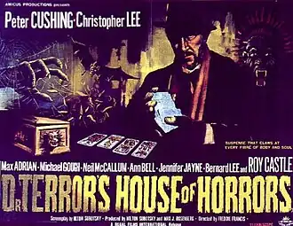 Постер фильма