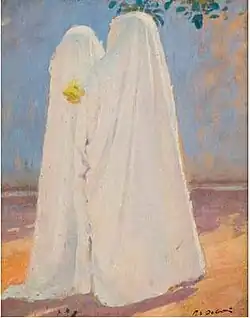 Женщины Магриба