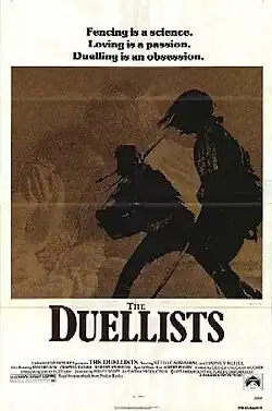 Постер фильма