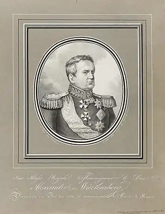 Литография Г. Людерица