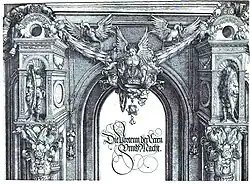 Деталь центрального портала