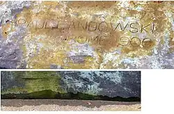 Изображение автографа