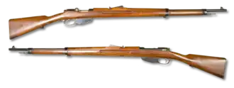 Mannlicher geweer M.95