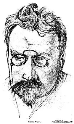 П. М. Агеев в 1918 г., рис. Л. Кудина.